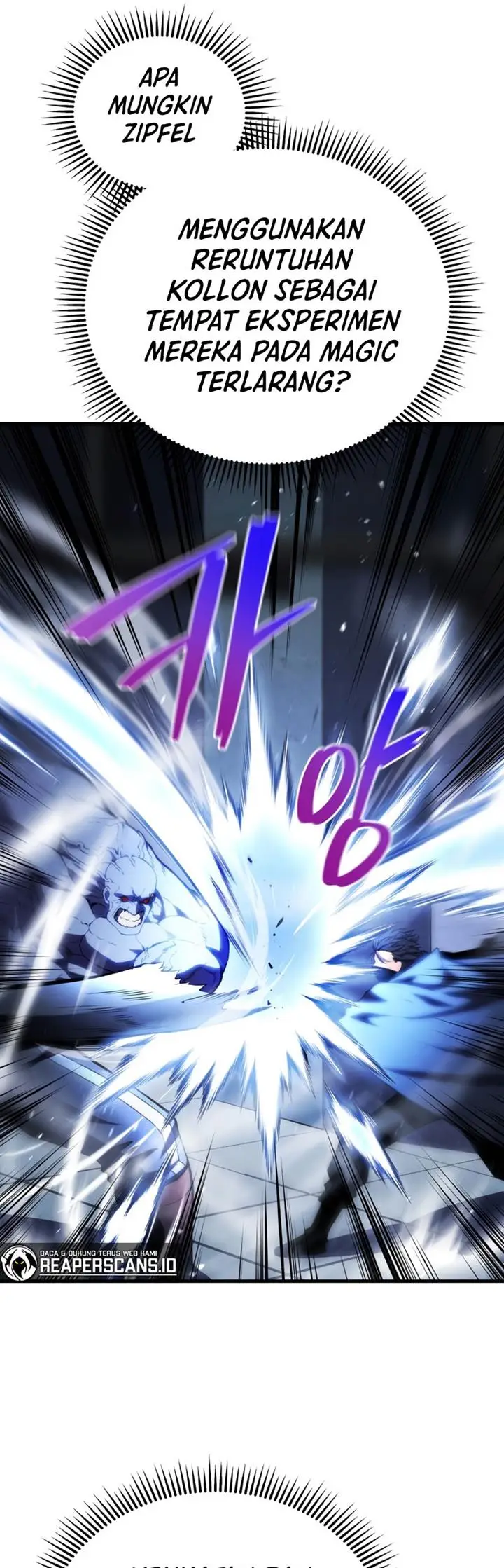 image-komik-swordmasters-youngest-son-chapter-30-37/61