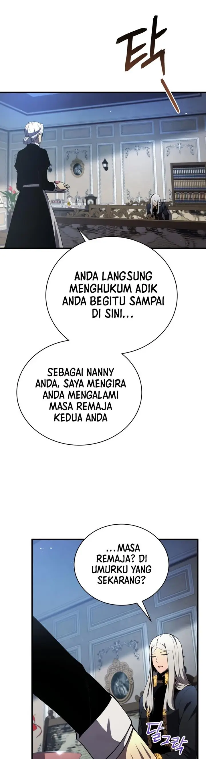 image-komik-swordmasters-youngest-son-chapter-31-26/53