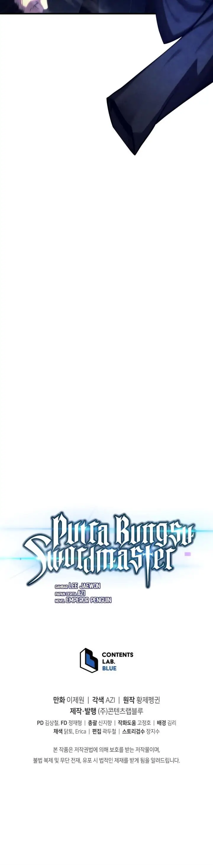 image-komik-swordmasters-youngest-son-chapter-35-45/46