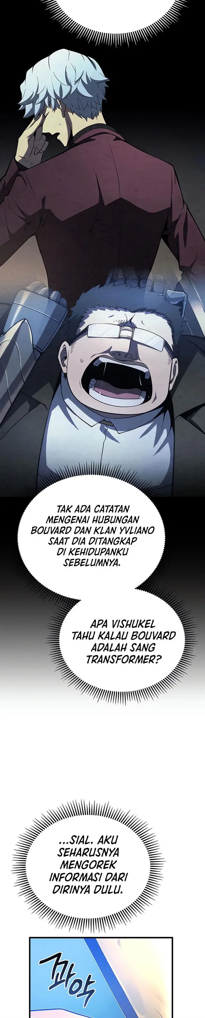 image-komik-swordmasters-youngest-son-chapter-36-29/49