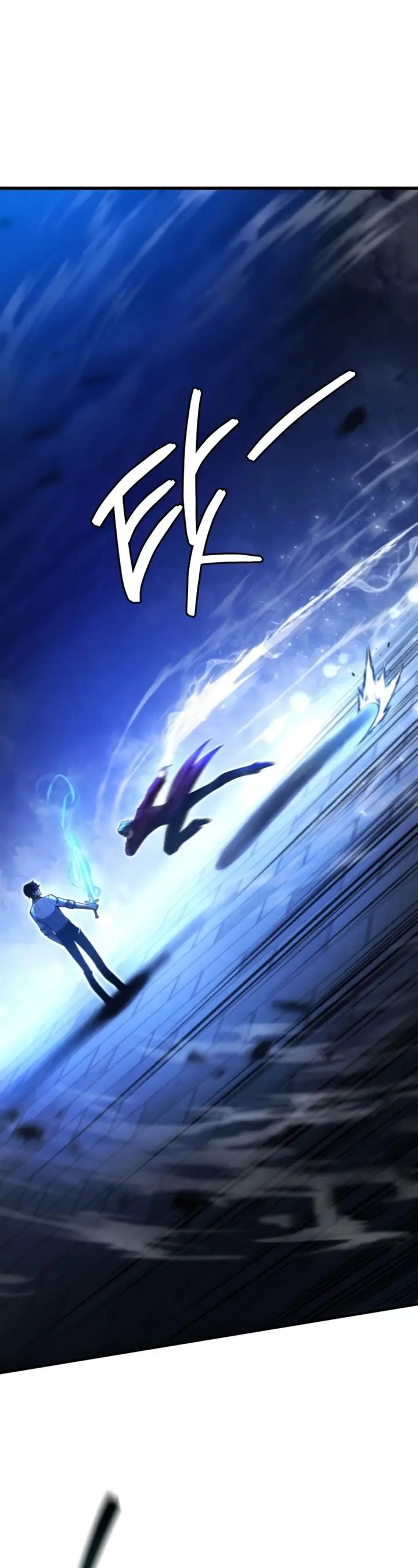 image-komik-swordmasters-youngest-son-chapter-37-1/69