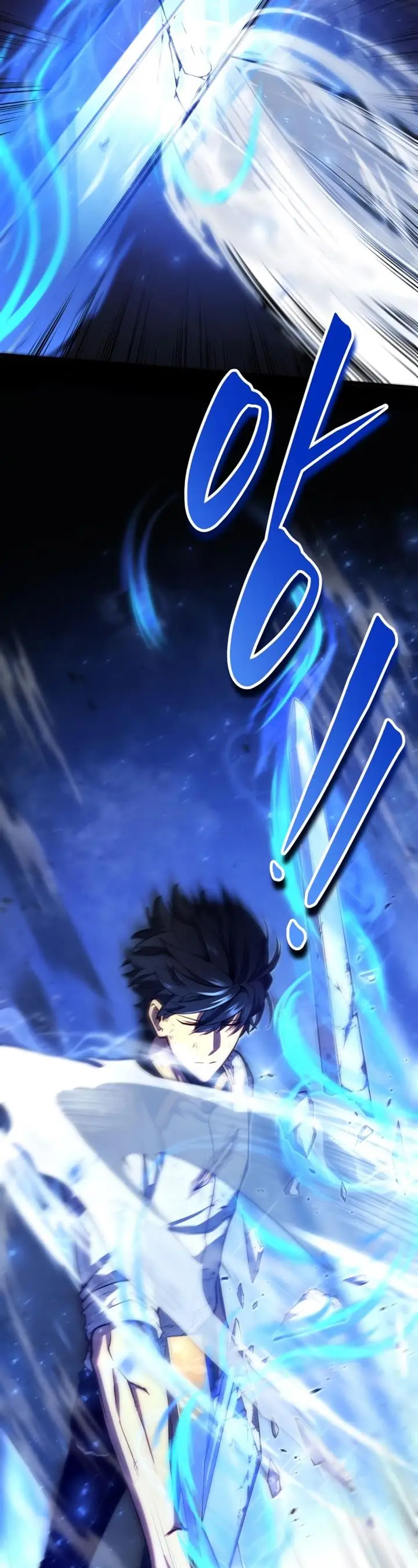 image-komik-swordmasters-youngest-son-chapter-37-3/69