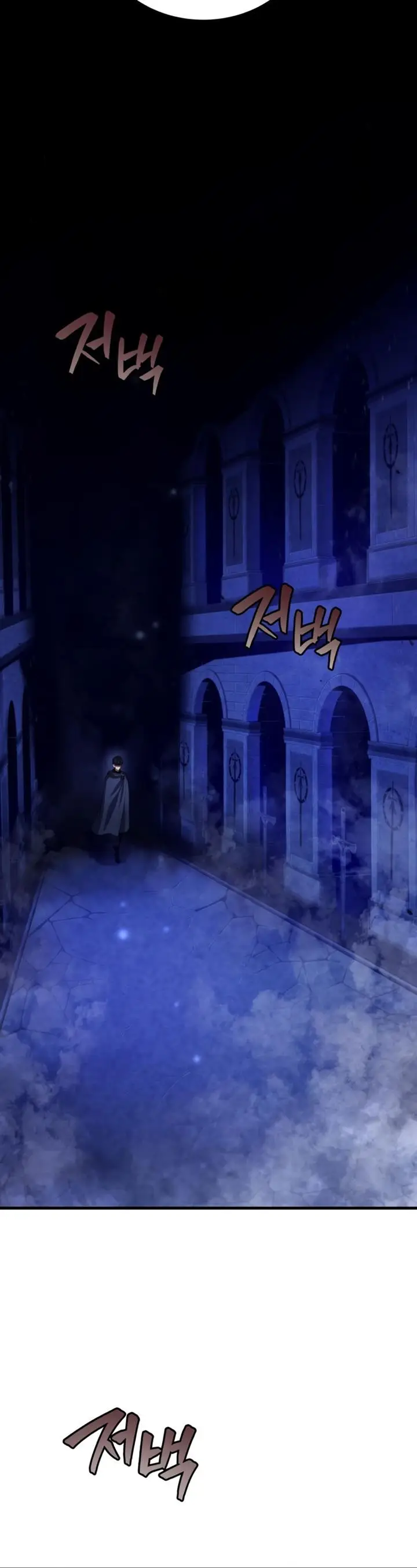 image-komik-swordmasters-youngest-son-chapter-37-34/69