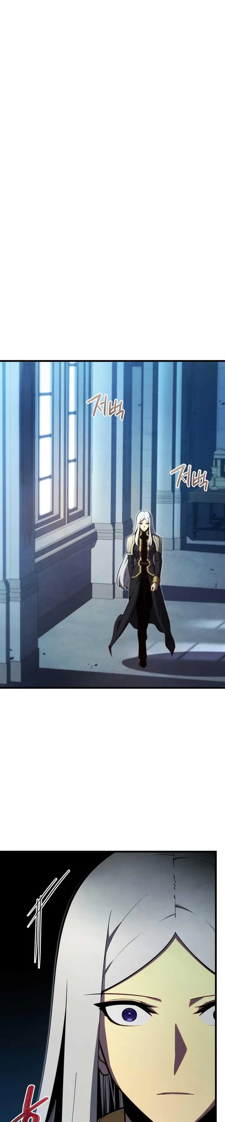 image-komik-swordmasters-youngest-son-chapter-38-19/37