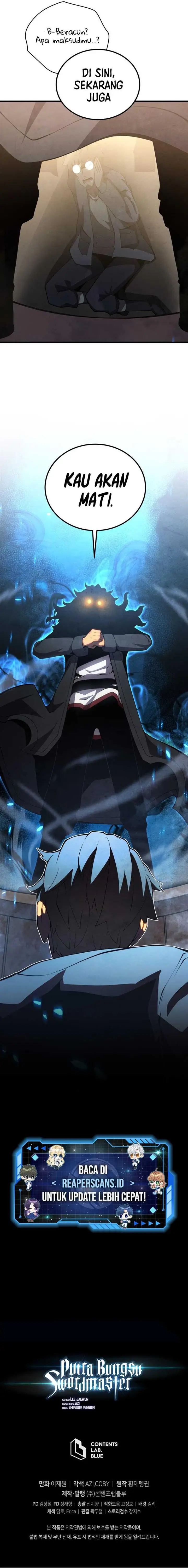 image-komik-swordmasters-youngest-son-chapter-39-14/15