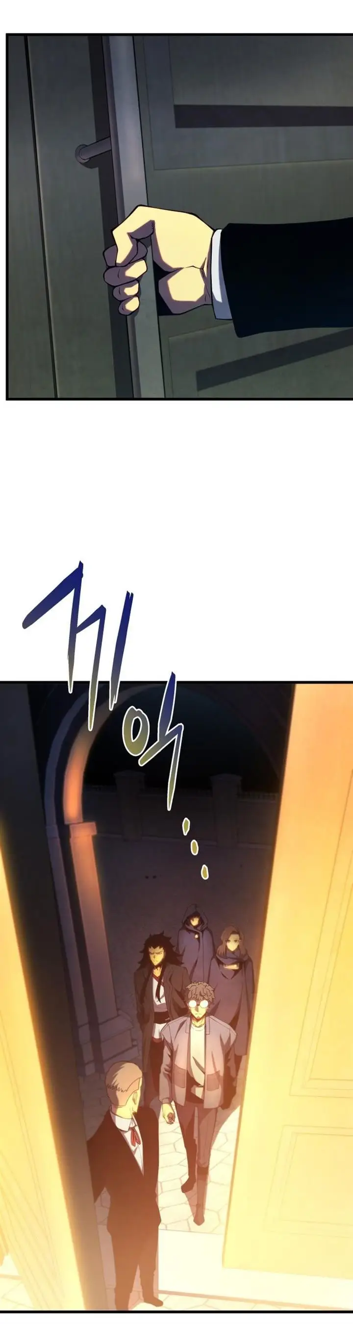 image-komik-swordmasters-youngest-son-chapter-40-33/48