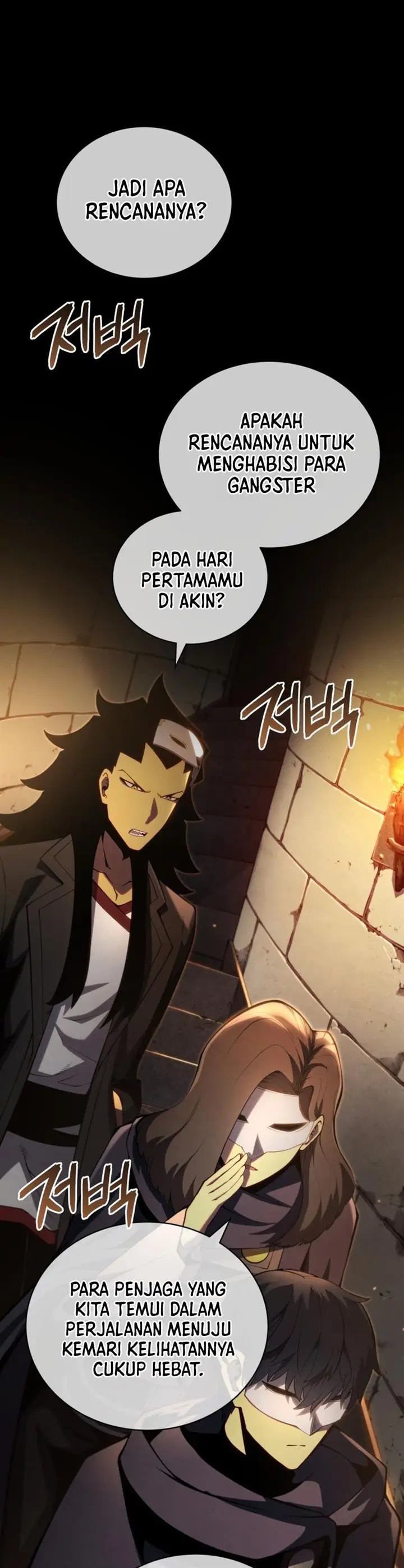 image-komik-swordmasters-youngest-son-chapter-41-1/49