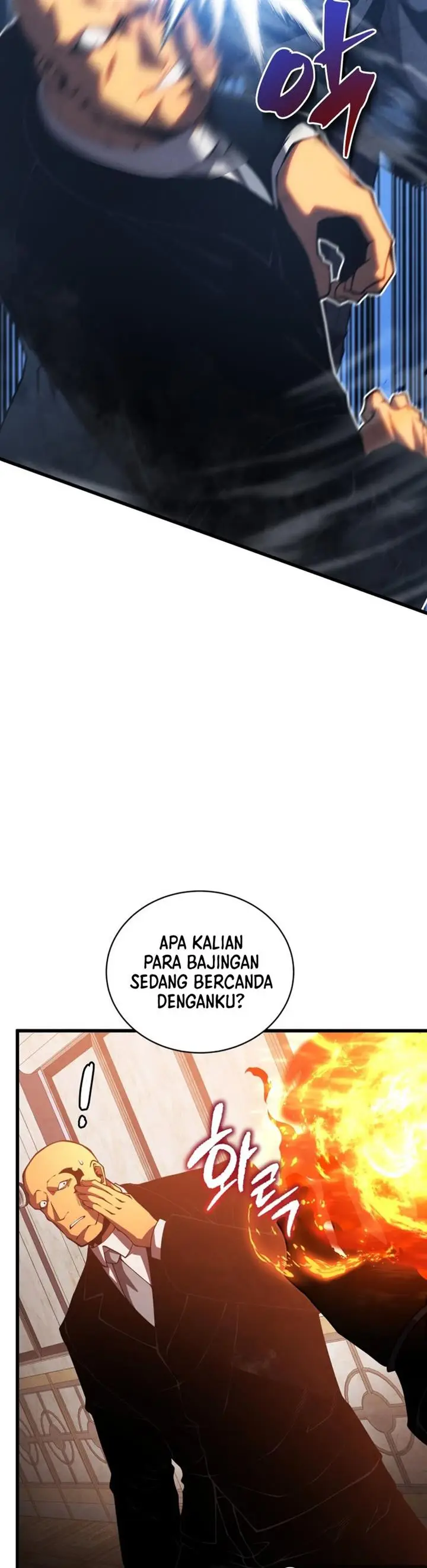 image-komik-swordmasters-youngest-son-chapter-41-41/49