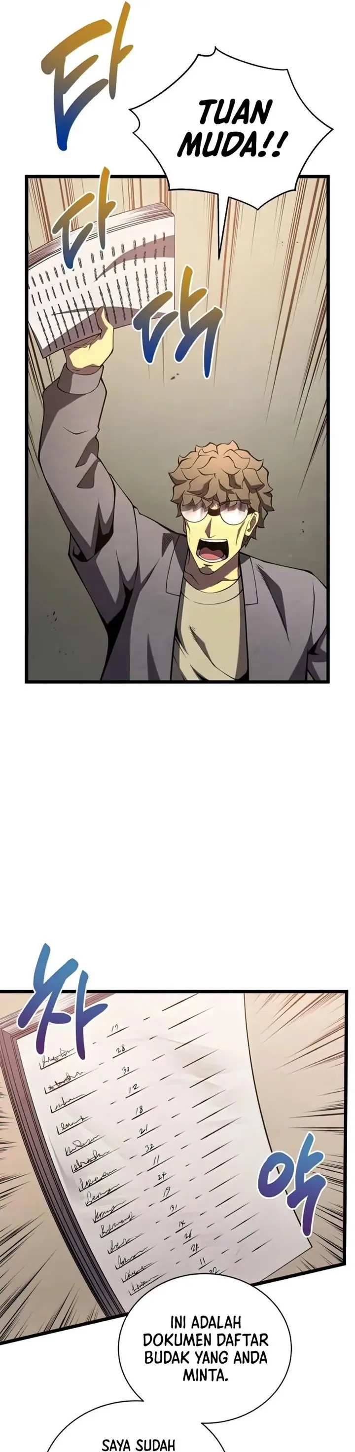 image-komik-swordmasters-youngest-son-chapter-42-28/46