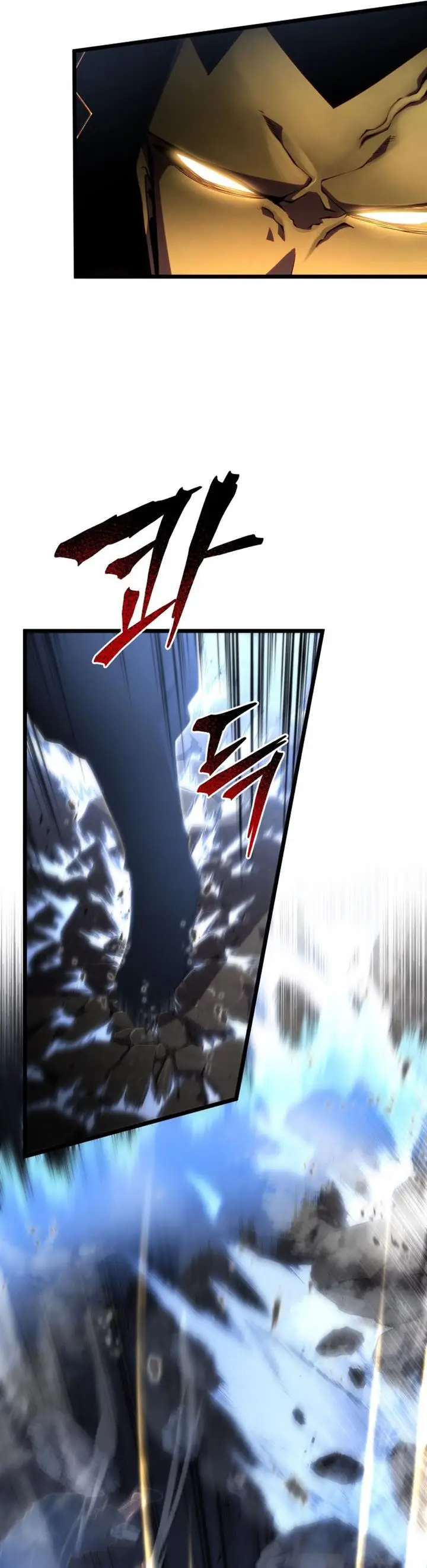 image-komik-swordmasters-youngest-son-chapter-43-19/46