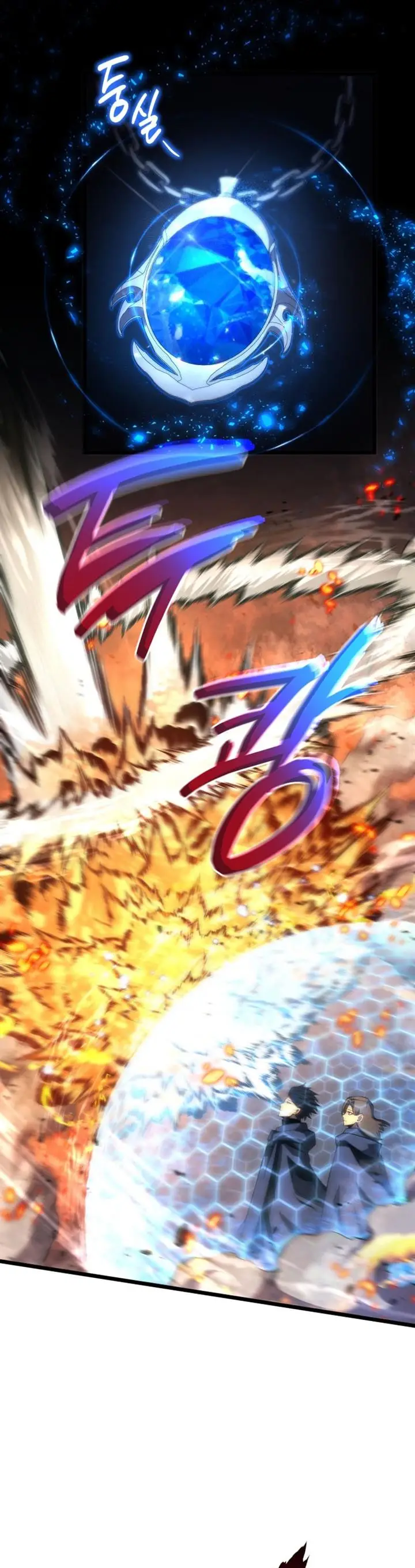 image-komik-swordmasters-youngest-son-chapter-43-28/46