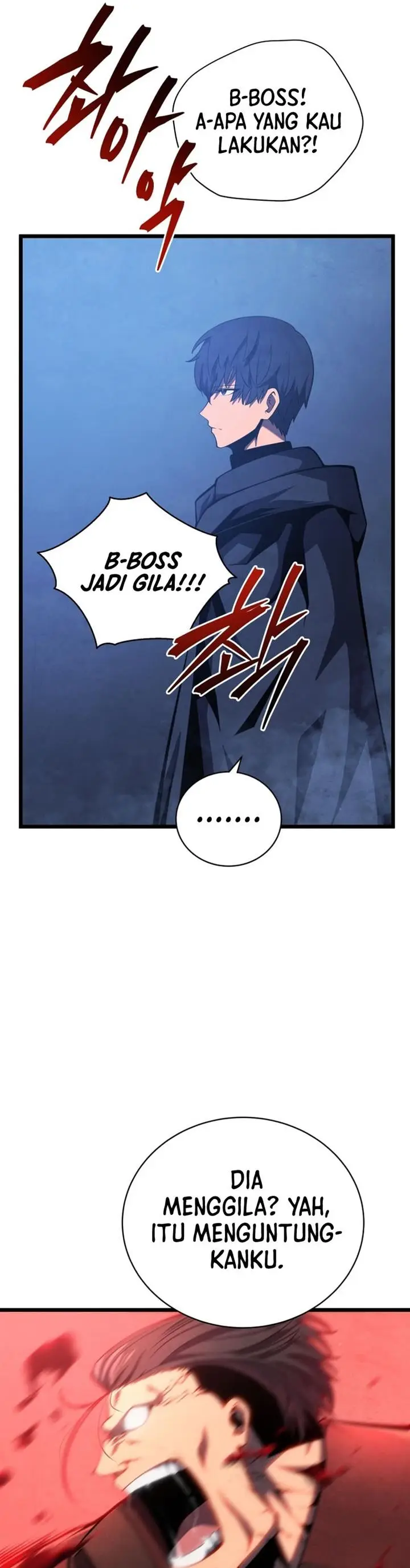 image-komik-swordmasters-youngest-son-chapter-43-37/46