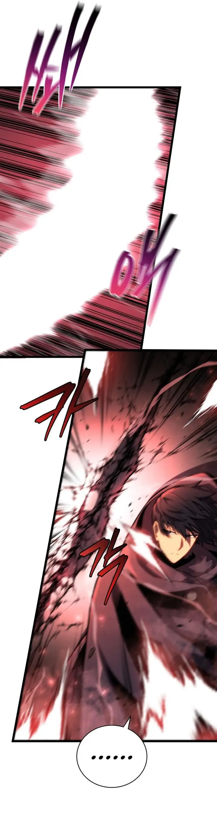 image-komik-swordmasters-youngest-son-chapter-43-40/46