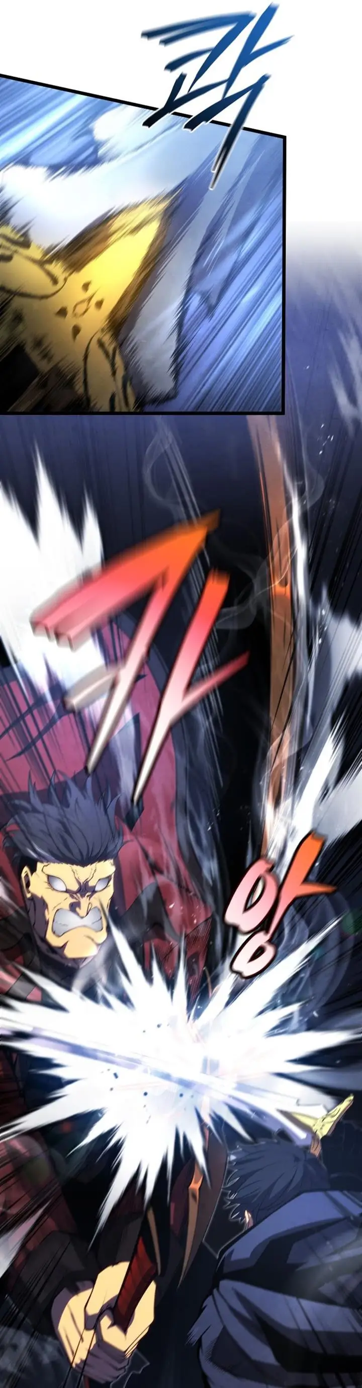 image-komik-swordmasters-youngest-son-chapter-44-4/44