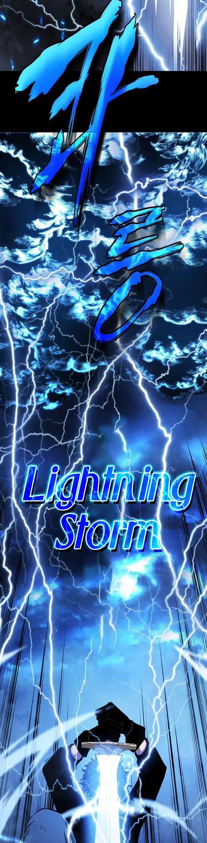 image-komik-swordmasters-youngest-son-chapter-44-29/44