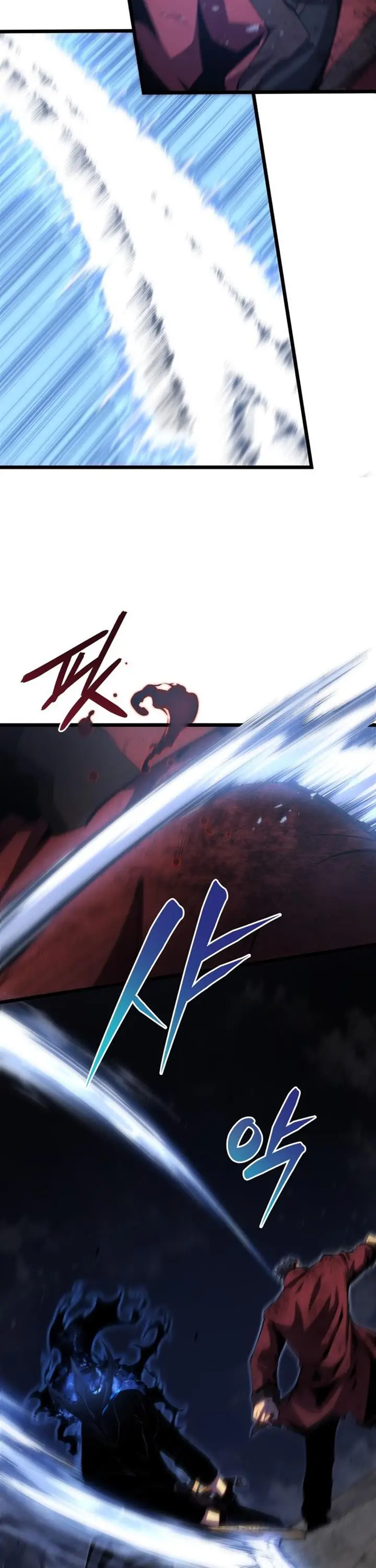 image-komik-swordmasters-youngest-son-chapter-44-38/44