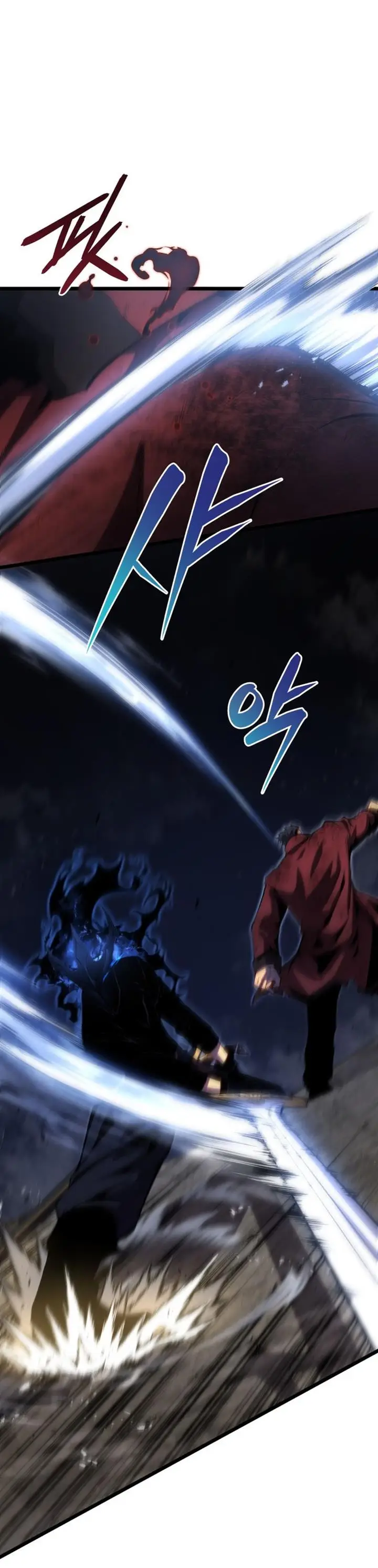 image-komik-swordmasters-youngest-son-chapter-45-0/51