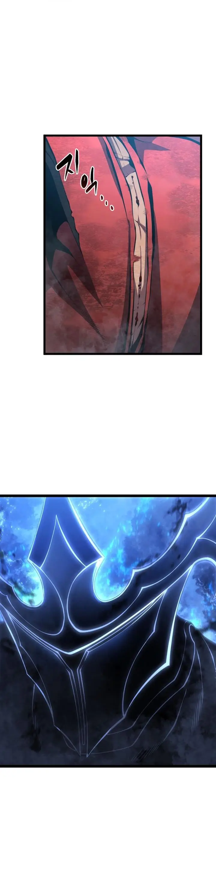 image-komik-swordmasters-youngest-son-chapter-45-2/51