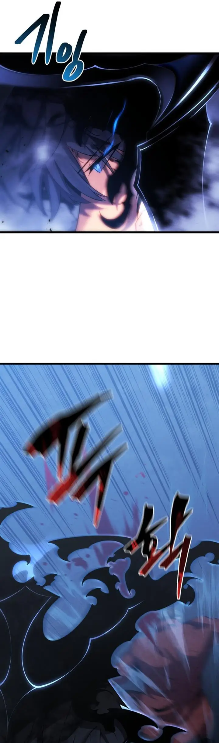 image-komik-swordmasters-youngest-son-chapter-45-3/51