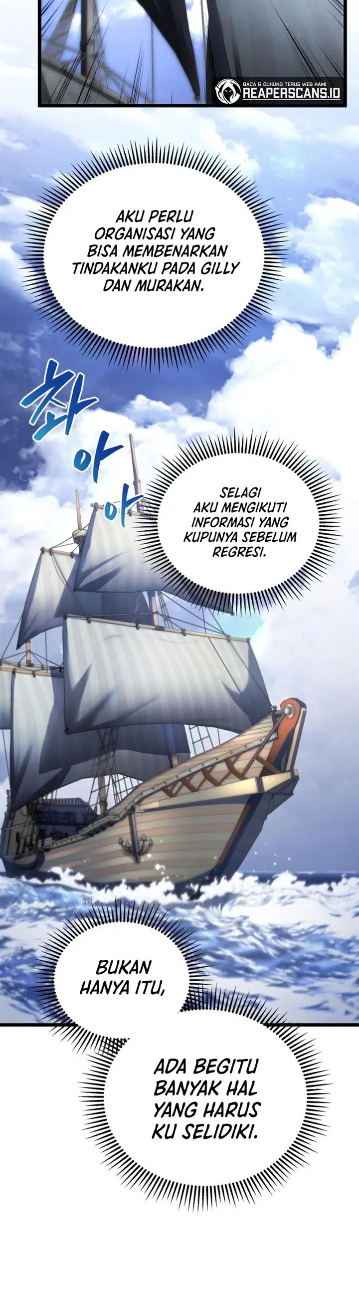 image-komik-swordmasters-youngest-son-chapter-45-29/51