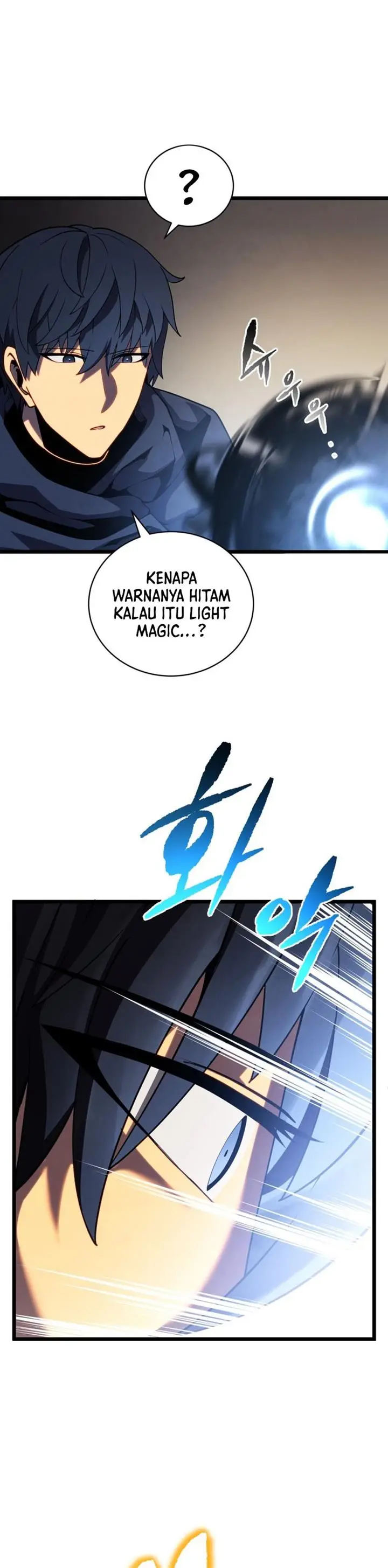 image-komik-swordmasters-youngest-son-chapter-45-36/51