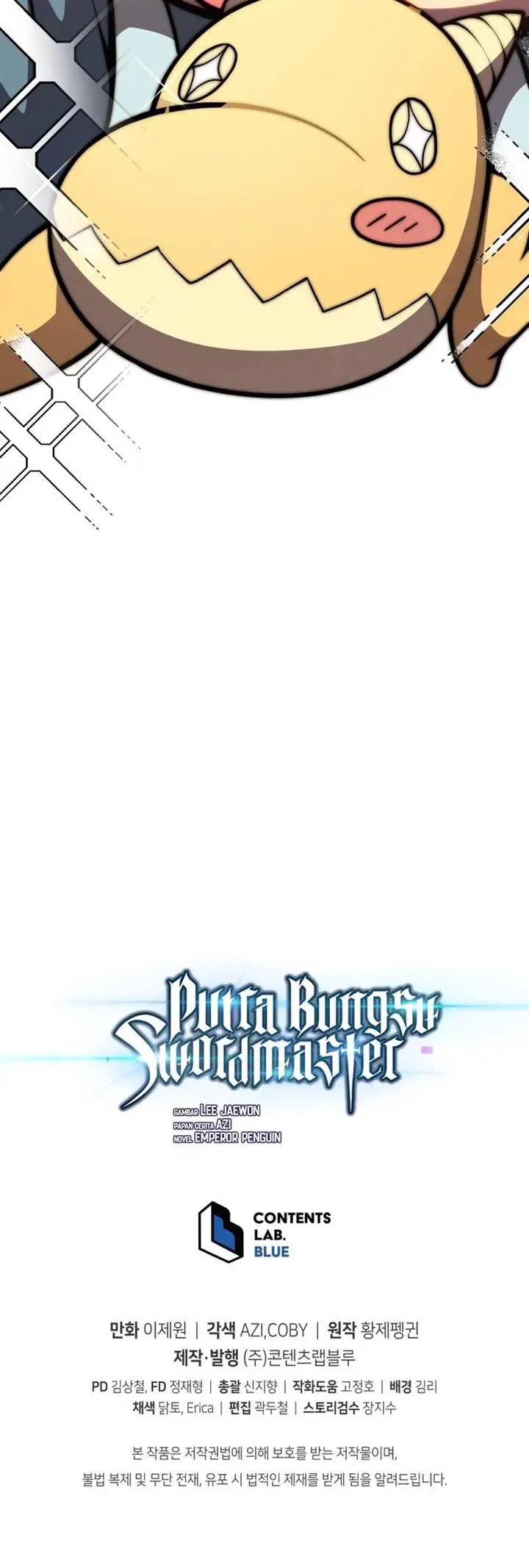 image-komik-swordmasters-youngest-son-chapter-45-50/51