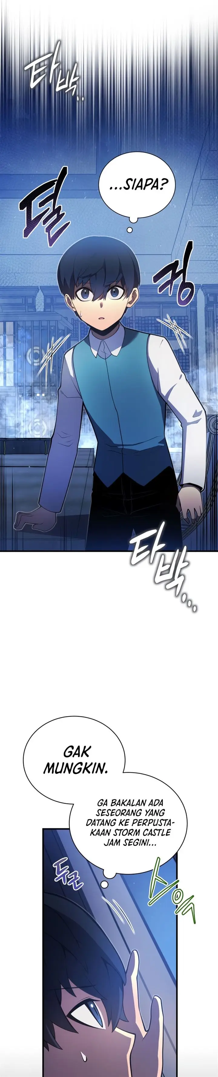 image-komik-swordmasters-youngest-son-chapter-5-28/52