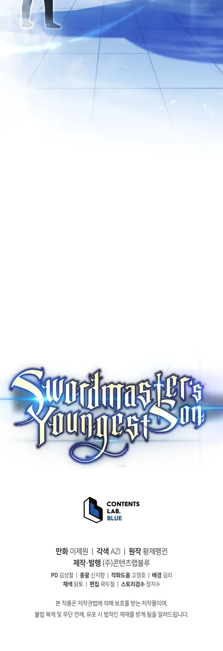 image-komik-swordmasters-youngest-son-chapter-5-51/52