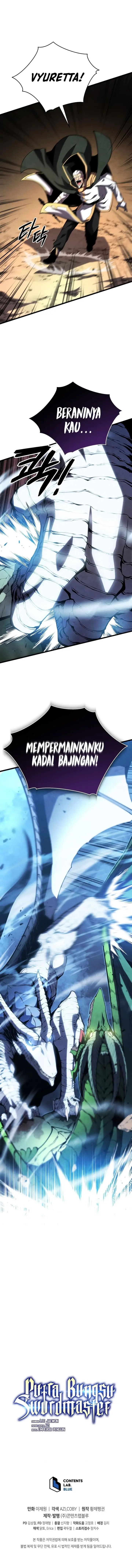 image-komik-swordmasters-youngest-son-chapter-53-18/19