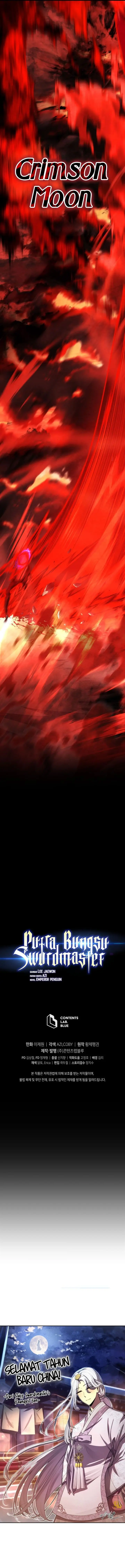 image-komik-swordmasters-youngest-son-chapter-56-19/20