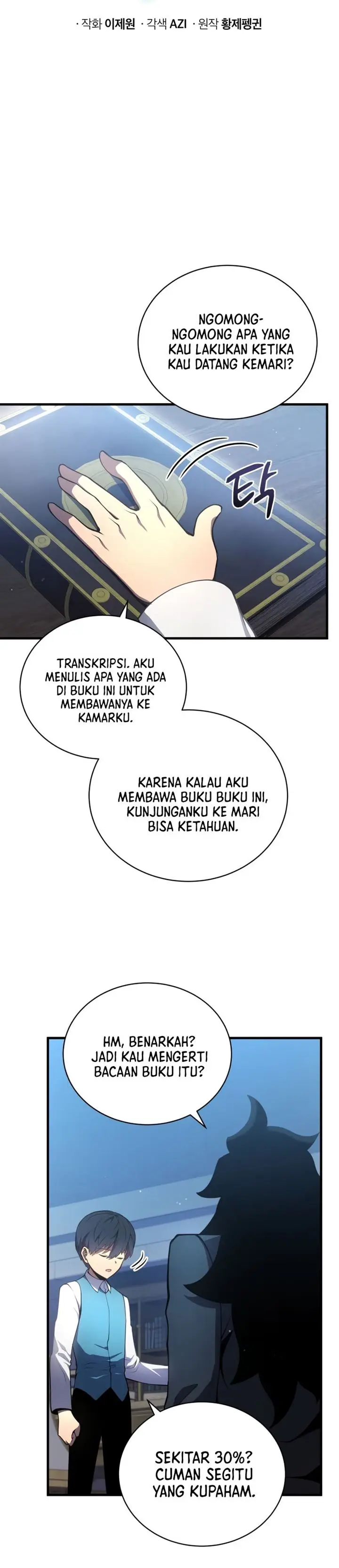 image-komik-swordmasters-youngest-son-chapter-6-8/37