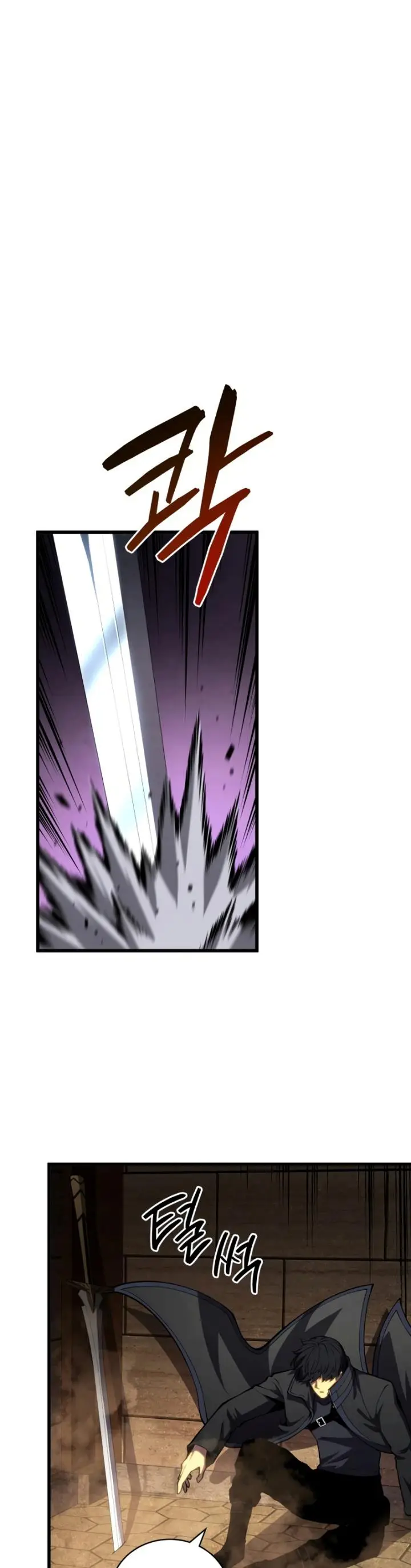 image-komik-swordmasters-youngest-son-chapter-68-10/45
