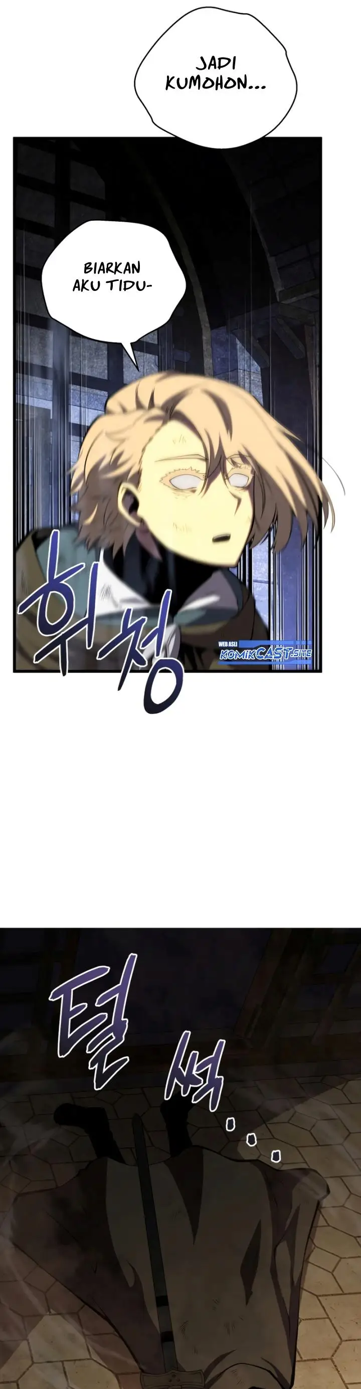 image-komik-swordmasters-youngest-son-chapter-68-18/45