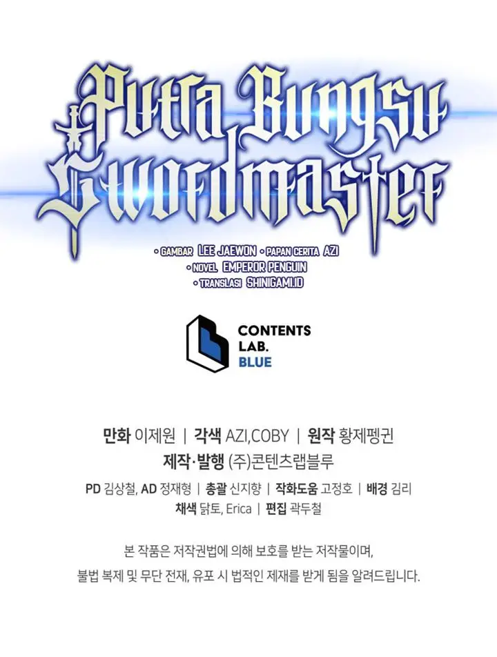 image-komik-swordmasters-youngest-son-chapter-74-15/16