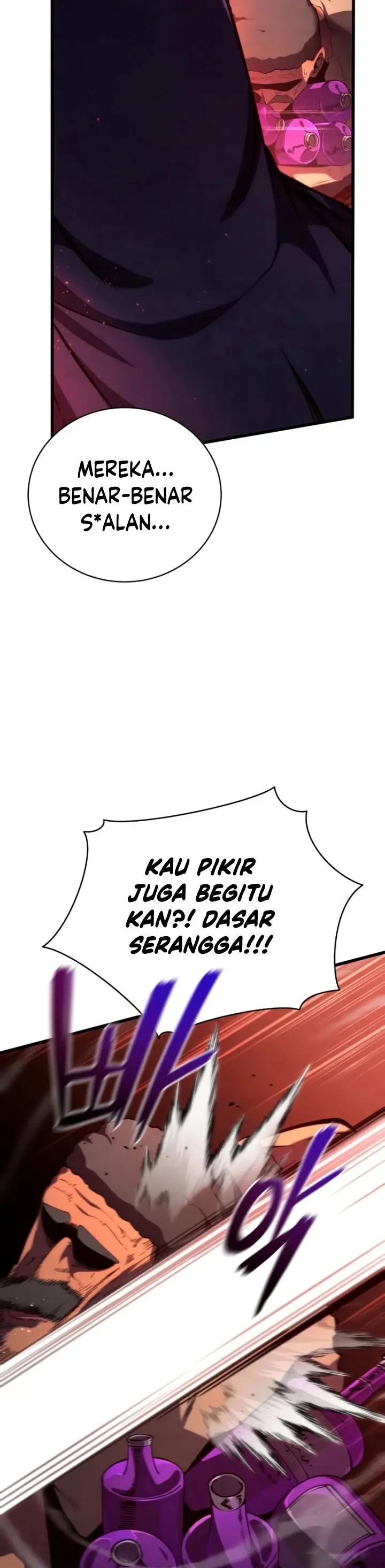 image-komik-swordmasters-youngest-son-chapter-75-37/45