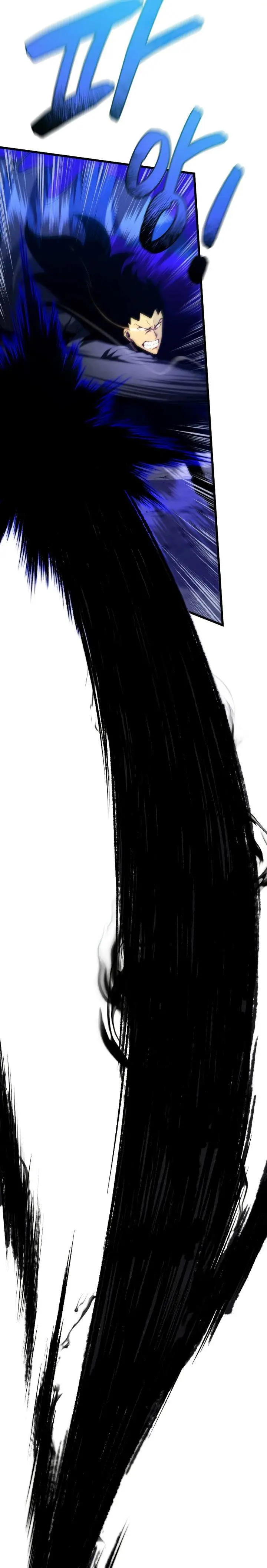 image-komik-swordmasters-youngest-son-chapter-79-18/30