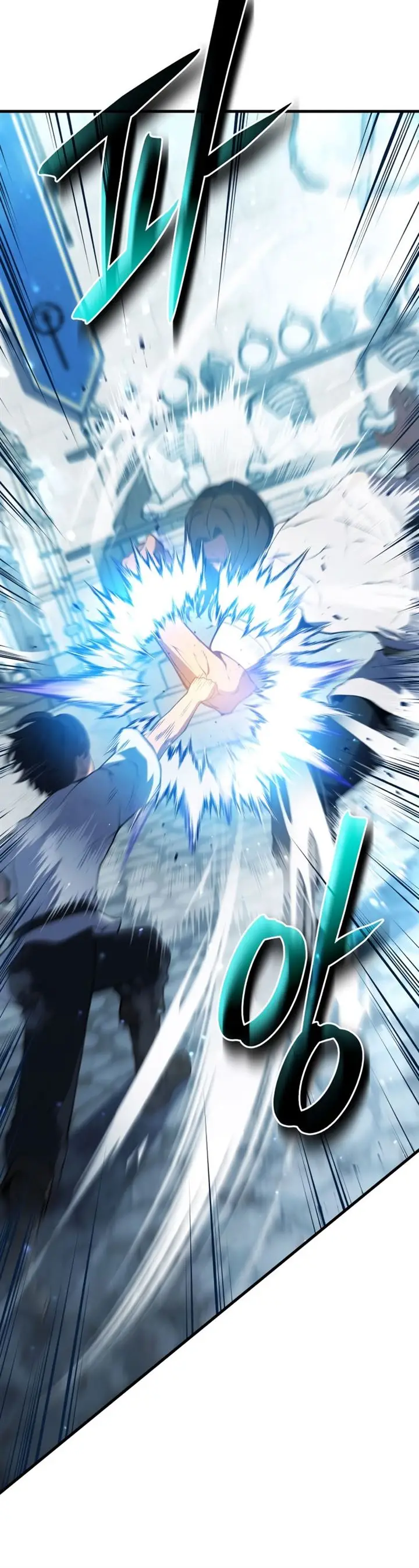 image-komik-swordmasters-youngest-son-chapter-8-4/53