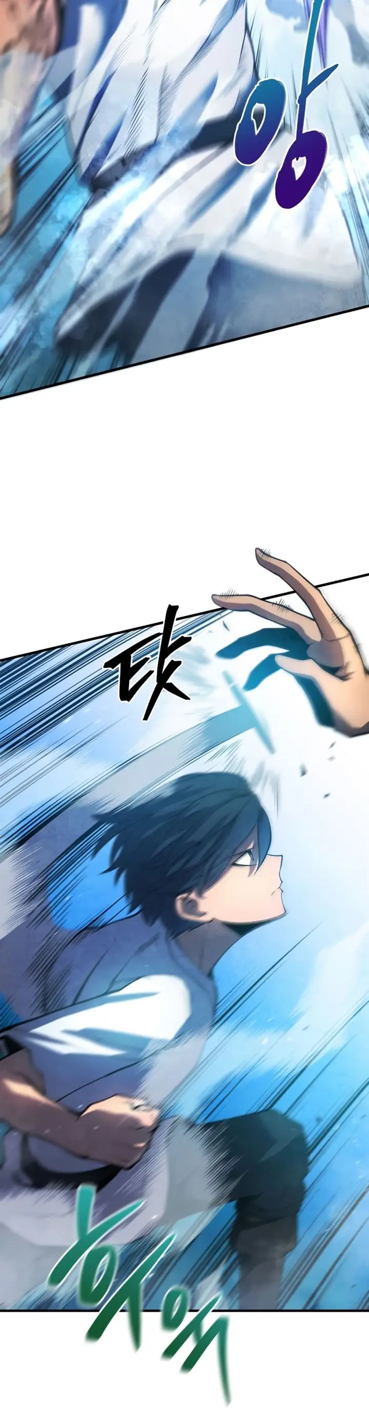 image-komik-swordmasters-youngest-son-chapter-8-6/53