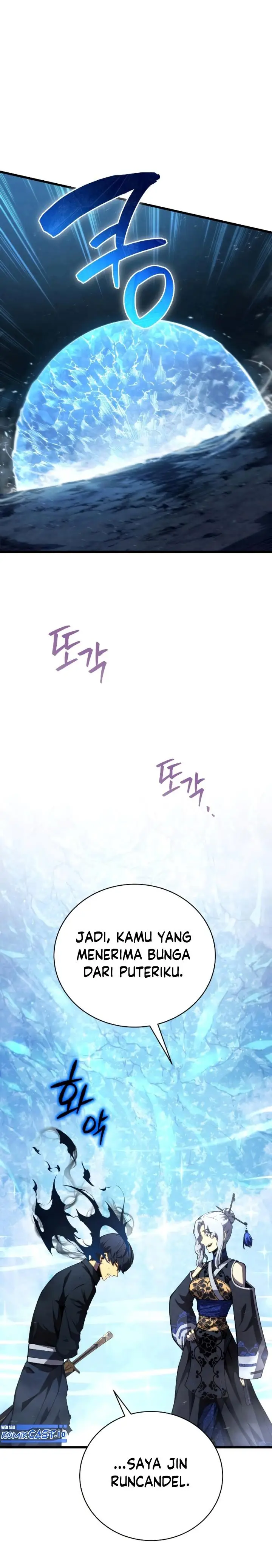 image-komik-swordmasters-youngest-son-chapter-82-7/32