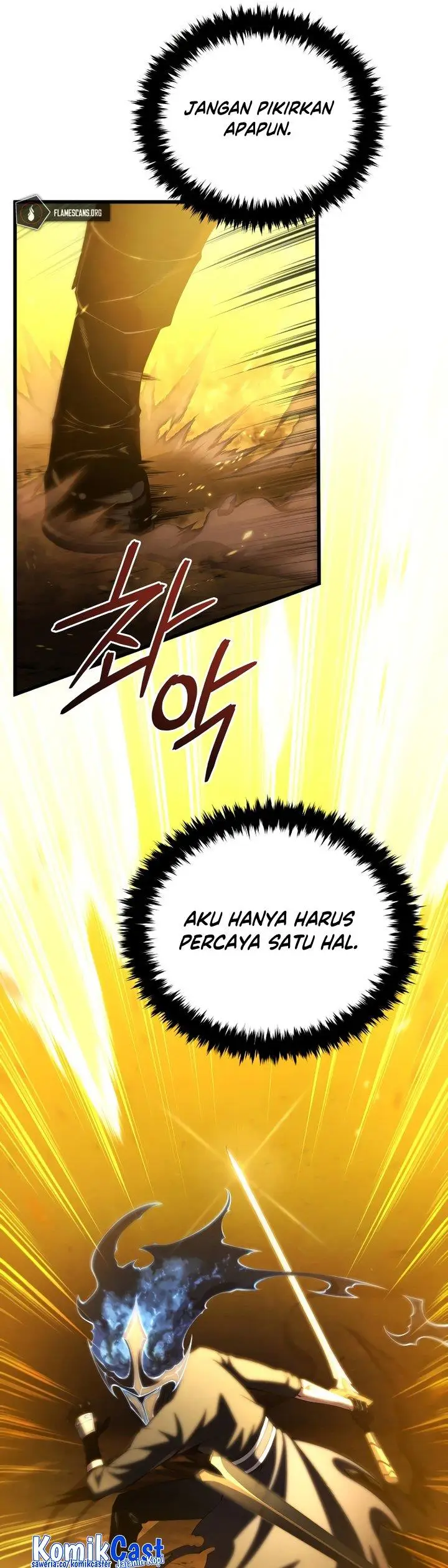 image-komik-swordmasters-youngest-son-chapter-85-30/33