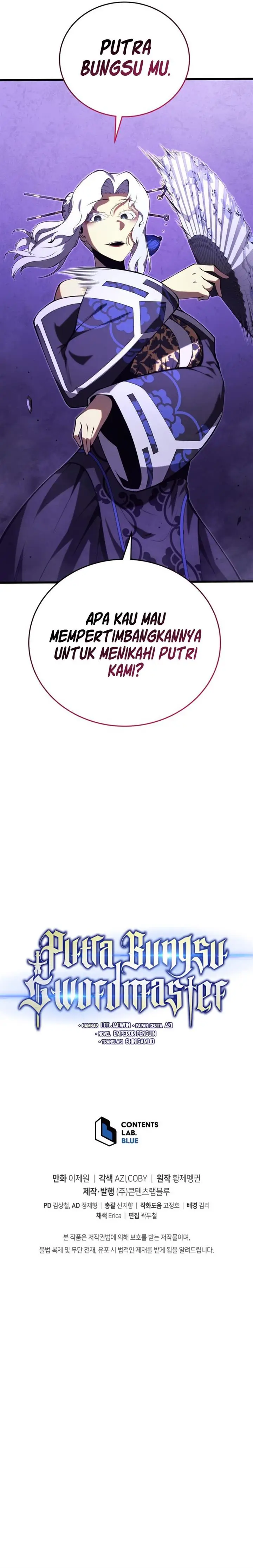image-komik-swordmasters-youngest-son-chapter-88-16/17