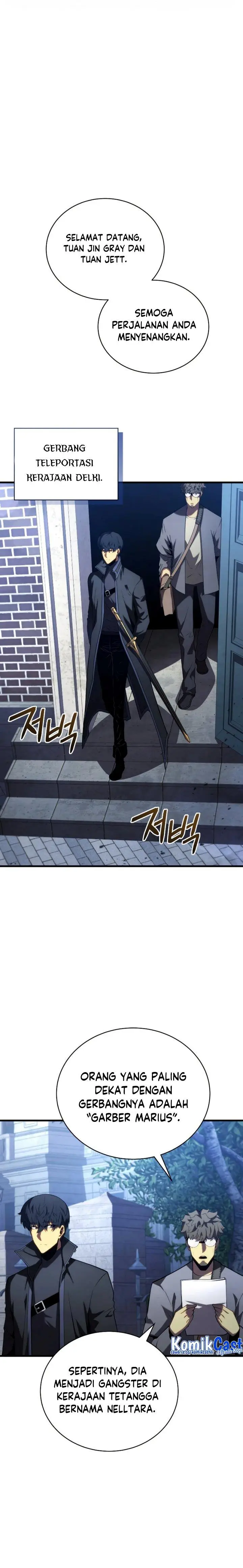 image-komik-swordmasters-youngest-son-chapter-91-5/27
