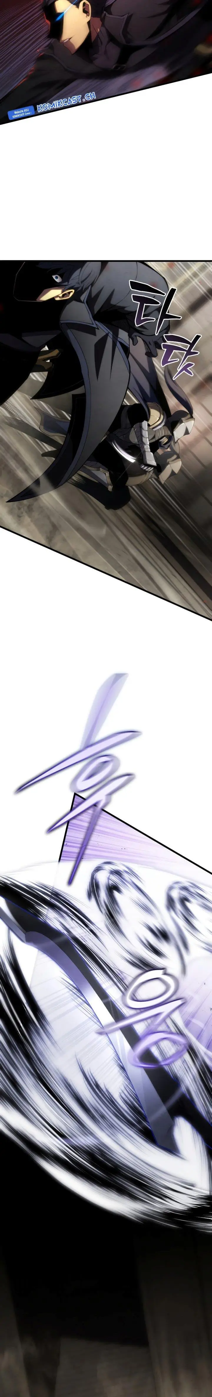 image-komik-swordmasters-youngest-son-chapter-97-5/33