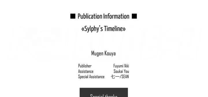 image-komik-sylphy-no-timeline-ni-nattara-chapter-01-99/104