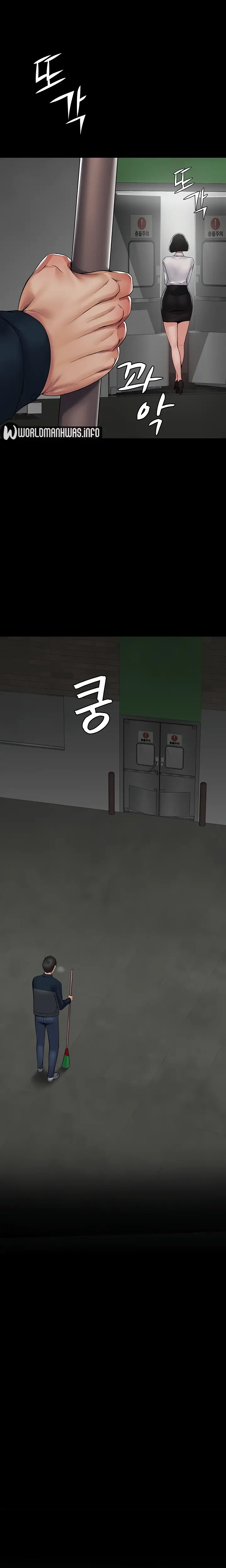 image-komik-system-succubus-chapter-01-19/47