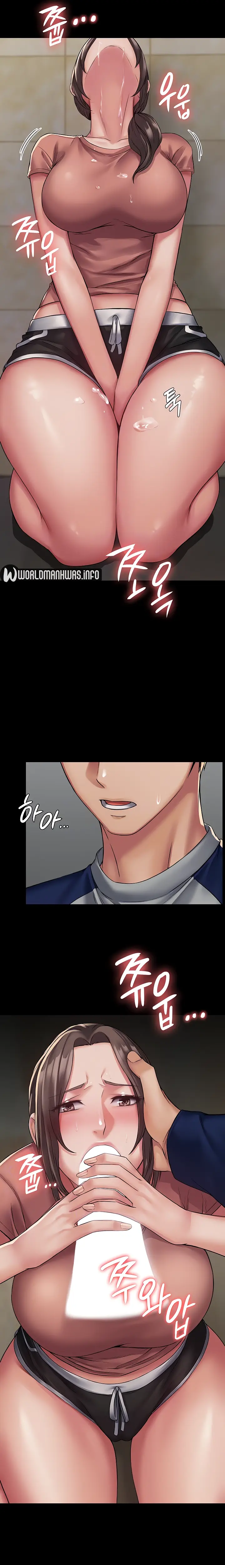 image-komik-system-succubus-chapter-03-4/30