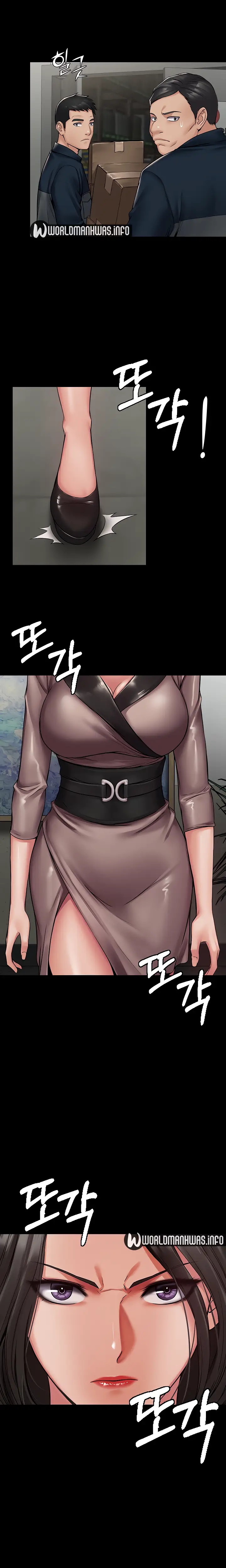 image-komik-system-succubus-chapter-03-18/30