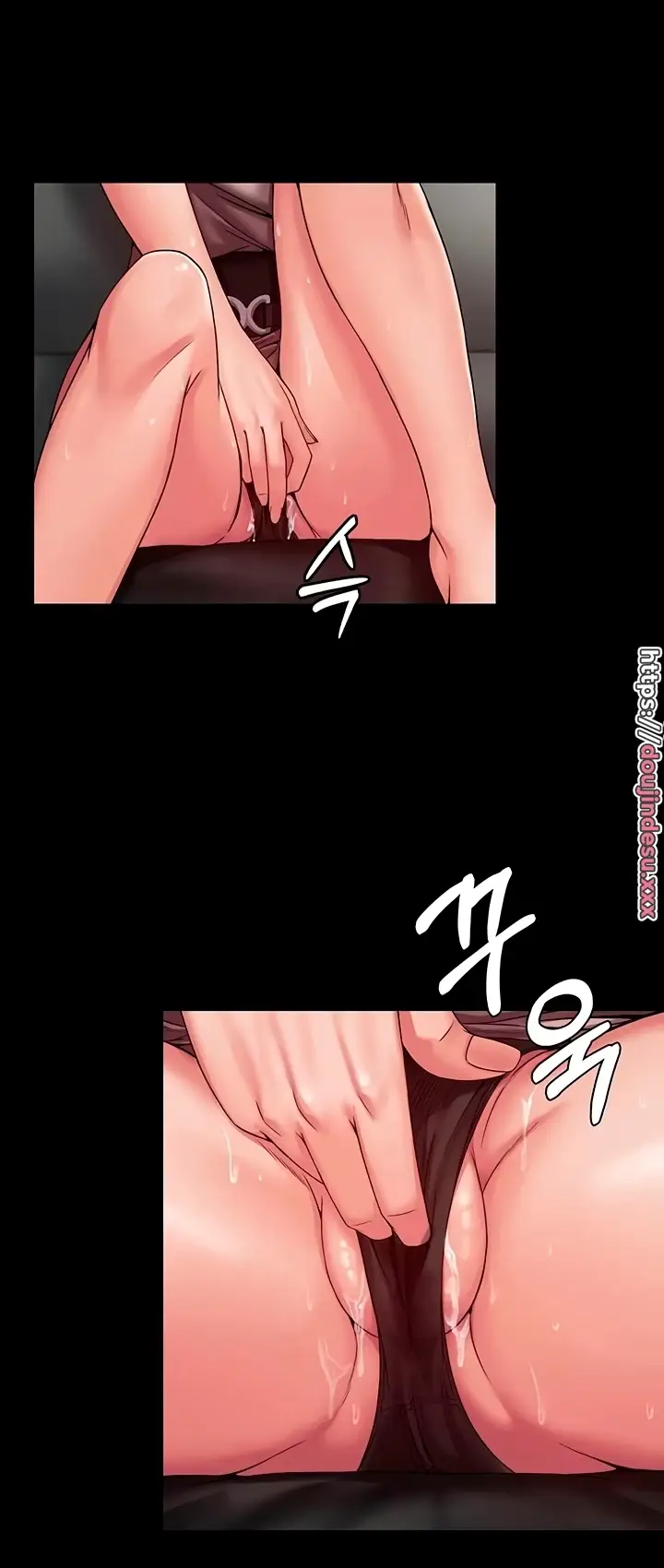 image-komik-system-succubus-chapter-04-5/57