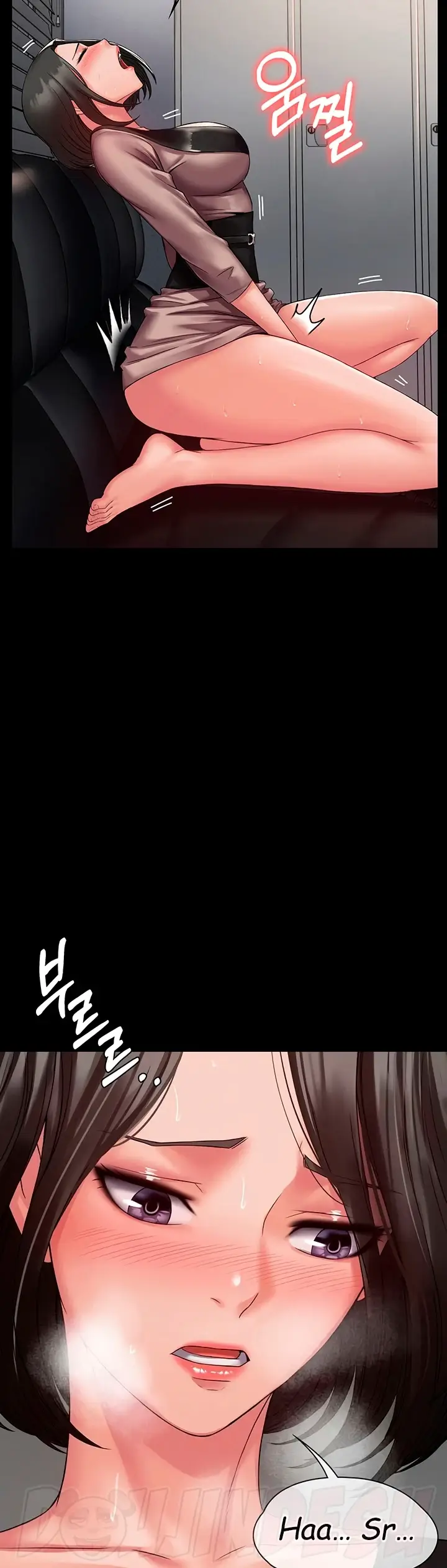 image-komik-system-succubus-chapter-04-12/57