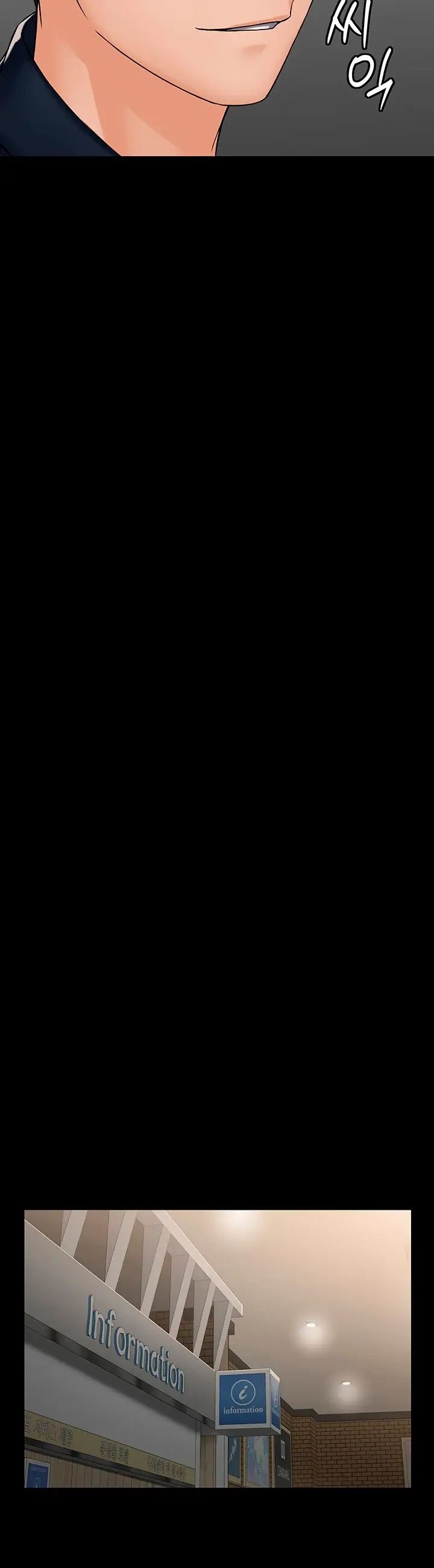 image-komik-system-succubus-chapter-04-24/57